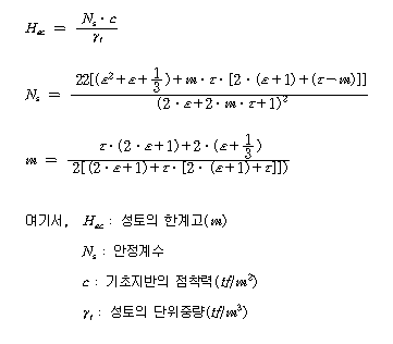 /geodata/geoitem/img116.gif