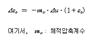 http://www.ceg4u.com/geoitem119.gif