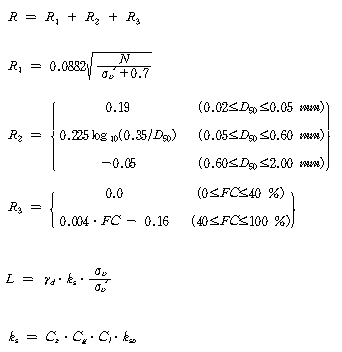 /geodata/geoitem/img121.gif