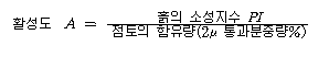 /geodata/geoitem/img140.gif