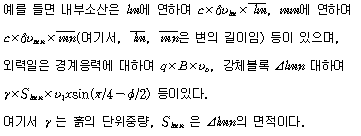 /geodata/geoitem/img179.gif