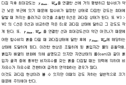 /geodata/geoitem/img29.gif