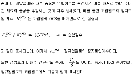/geodata/geoitem/img34.gif