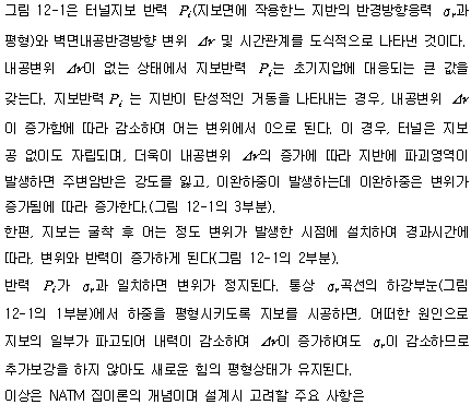 /geodata/geoitem/img39.gif