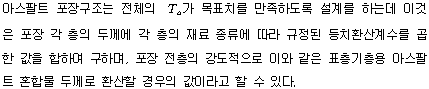 /geodata/geoitem/img45.gif