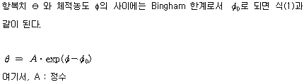 /geodata/geoitem/img48.gif