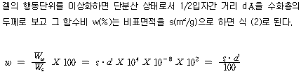 /geodata/geoitem/img49.gif