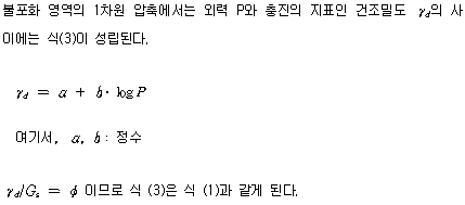 /geodata/geoitem/img50.gif