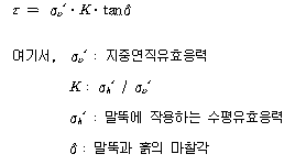 /geodata/geoitem/img63.gif
