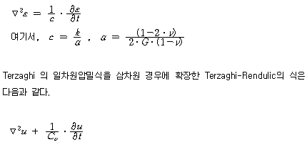 /geodata/geoitem/img66.gif