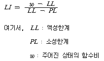/geodata/geoitem/img69.gif