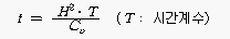 /geodata/geoitem/img75.gif