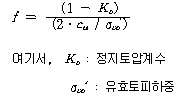 /geodata/geoitem/img85.gif