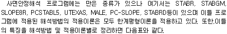 img26.gif
