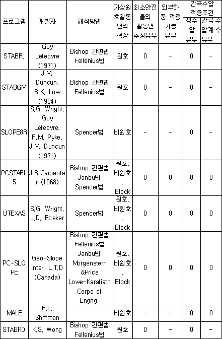 img27.gif