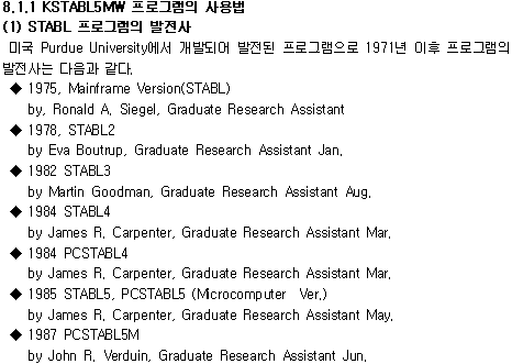 img29.gif