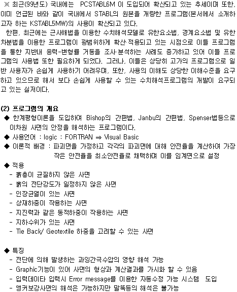 img30.gif