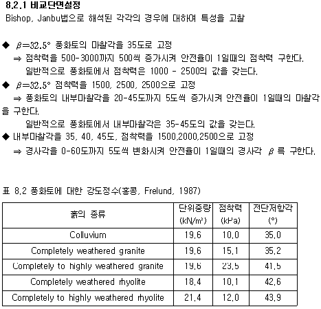 img32.gif