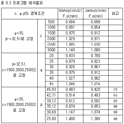 img36.gif