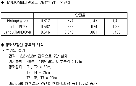 img41.gif