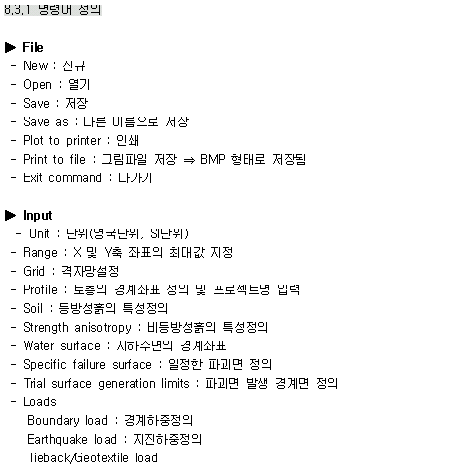 img44.gif