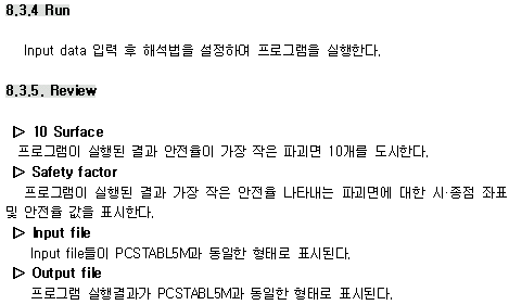 img49.gif