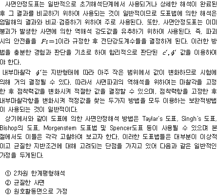 img491.gif