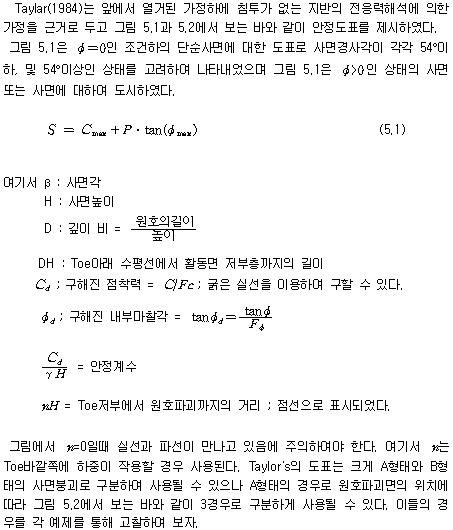 img492.gif