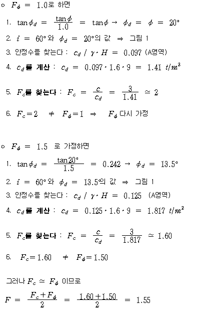 img498.gif
