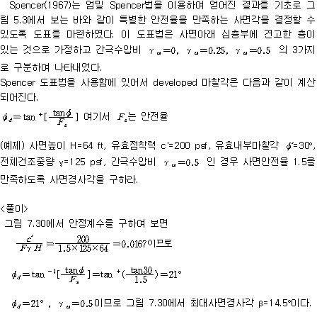 img503.gif