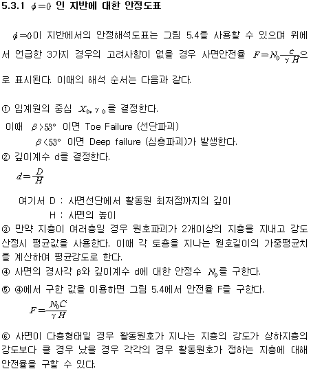 img509.gif