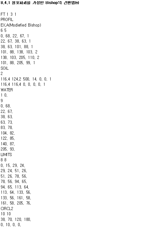 img51.gif