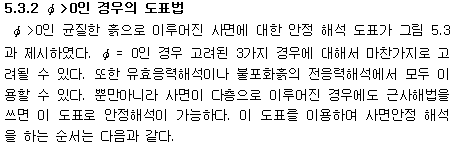 img510.gif