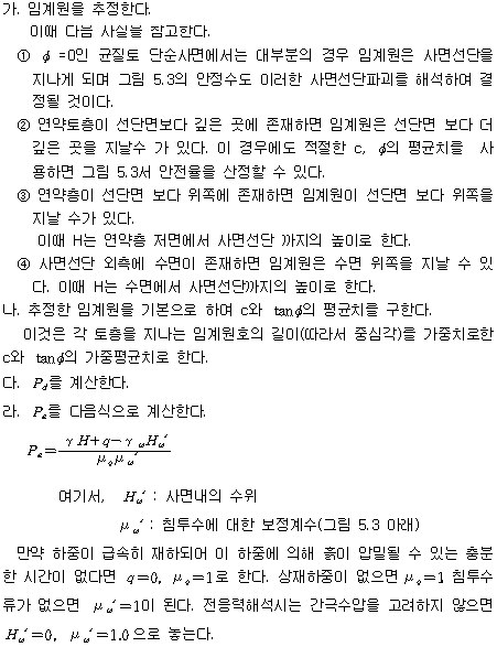 img511.gif