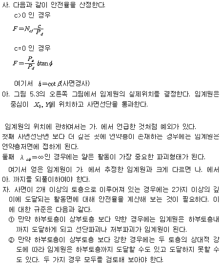 img513.gif