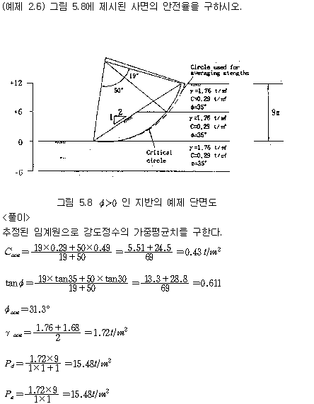 img520.gif