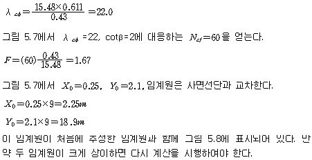 img521.gif