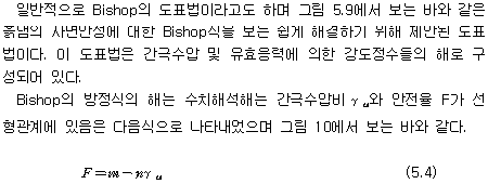 img522.gif