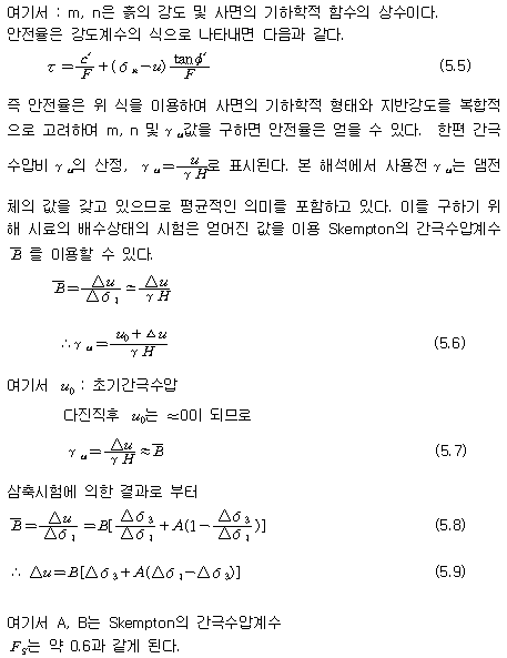 img526.gif