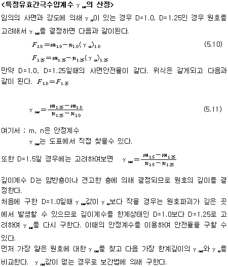 img527.gif