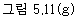 img545.gif