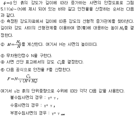 img547.gif