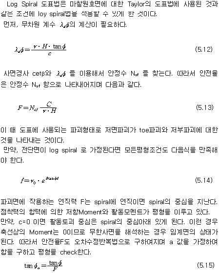 img552.gif