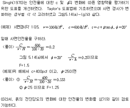 img558.gif