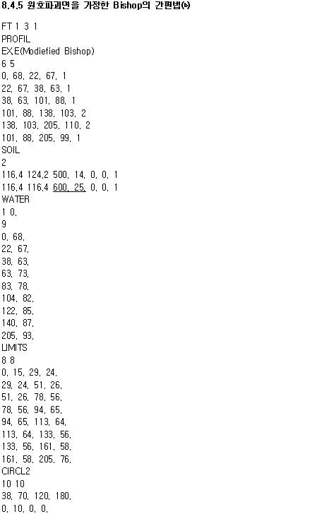 img62.gif