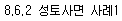 img75.gif