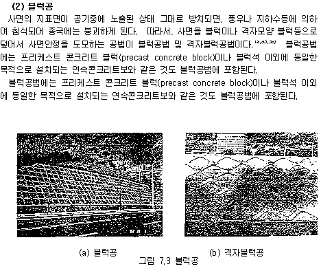 img132.gif