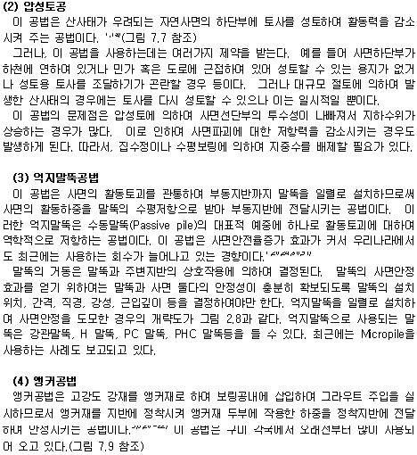 img139.gif