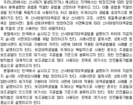 img148.gif