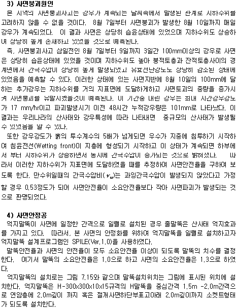 img157.gif
